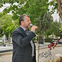 مداح مراسم ختم و ترحیم آذری و فارسی