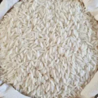 برنج