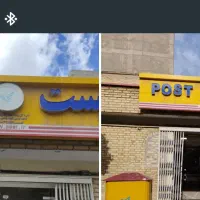 زمین مسکونی 60متری در شادباد مشایخ مسیر بالا