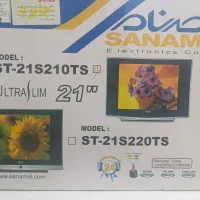 تلویزیون 21اینچ صنام نو آکبند
