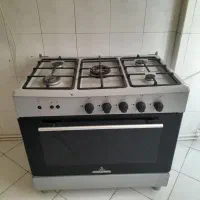 گاز طرح فر جهان افروز