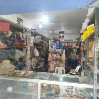 فروش وسایل مغازه