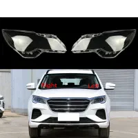 طلق چراغ b30 جک چری فیدلیتی کی ام سی چانگان mvm