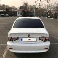 سورن پلاس