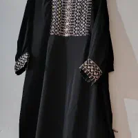 عبا