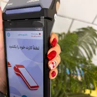 فن اواران پارسیان /کارتخوان عاشوری