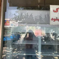 یخچال|فروشگاه و مغازه|بجنورد, |دیوار