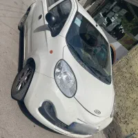 ام وی ام 110s