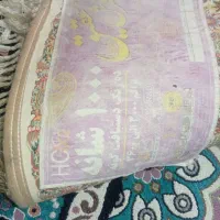قالی