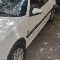 پرشیا۹۳ سالم پلم
