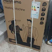 لباسشویی پاکشوما ۹کیلویی اتوماتیک آکبند