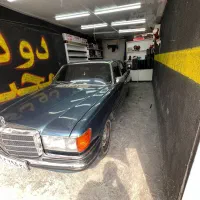 شیشه دودی وکربن بدنه(اصل)