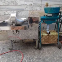 سبزخورد کن و ابلیمو گیر درحد نو