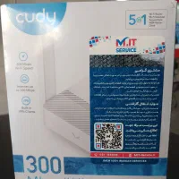 روتر CUDY