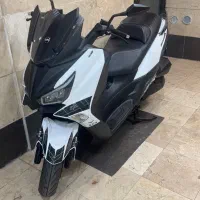 جویمکس تمیز