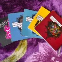 کتاب های کارنامه کتاب