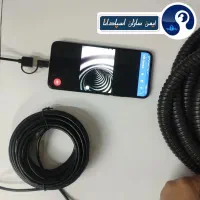 دوربین آندوسکوپی شلنگی ۱ تا ۲۰ متری