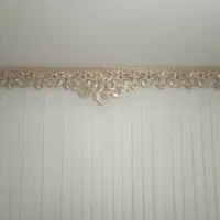 کتیبه پرده سالم