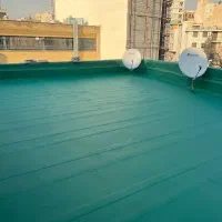عایق رطوبتی ایران نانو. آب بندی انواع پشت بام