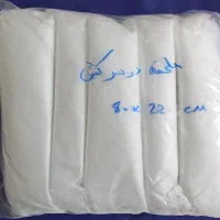 قیمت ملحفه یکبار مصرف عرض 80 در 220 سفید و آبی