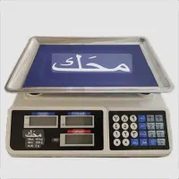 پخش عمده ترازو ۴۰کیلو ۱۵۰کیلو و۳۰۰کیلو محک