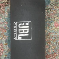 بلندگو