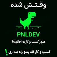 طراحی وب سایت ، برنامه نویسی و سئو وبسایت|خدمات رایانه‌ای و موبایل|کرج, گلشهر ویلا|دیوار