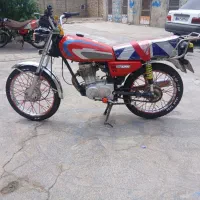موتور