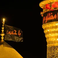 تو یک روزه امامزاده داود