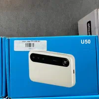 مودم u50ztE