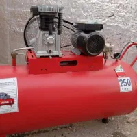 250لیتری دوسیلندر