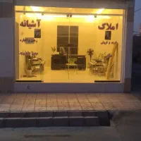 خانه-ویلایی-کشمیری-11