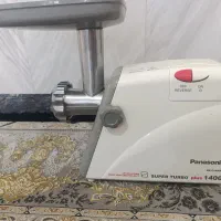 چرخ گوشت نو