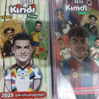 ۲ تا آلبوم پره به همراه ۲ تا آلبوم