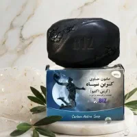 صابون کربن فعال