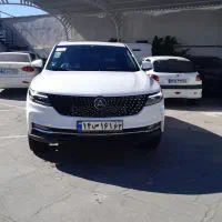 دیگنیتی پرایم صفر
