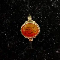 ا نگشتر دست ساز خط