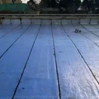 ایزوگام و قیرگونی