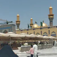 ثبت‌نام سفرزیارتی کربلا