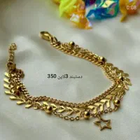 گردنبنددستبندسه لاین مرواریدی  انگشترنیمست سرویس