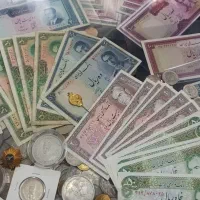 فروش و خریدار اسکناس و سکه قدیمی