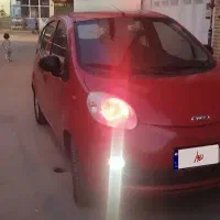 Mvm110s Luxury