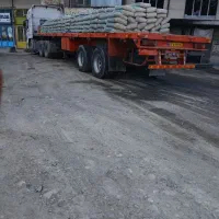 کفی تریلی
