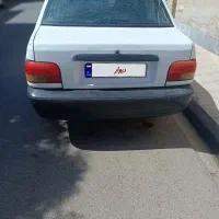 فروشی