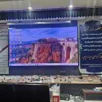 تلویزیون شهری ایندور و اوت دور اقساط بلند مدت