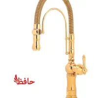 ظرفشور تمام برنجی طلایی آک بند نو