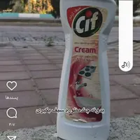 سفیدکننده ظروف