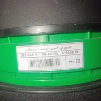 جارو برقی صنعتی آب و خاک