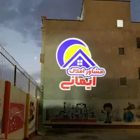 جدید تابلوروان تابلو روان ال ای دی led چنلیوم|فروشگاه و مغازه|کرج, شهرک فهمیده|دیوار