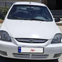 ریو89 ABS